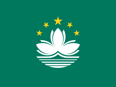 Sonderverwaltungsregion Macau